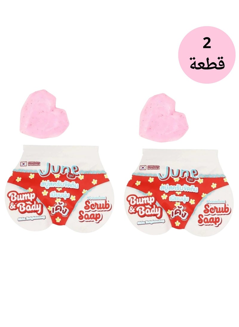 جون [أصلي 100%] صابونة جون فريش الكورية لتقشير وتفتيح المناطق الحساسة - 2*50 جرام (2 قطعة) - Image 1