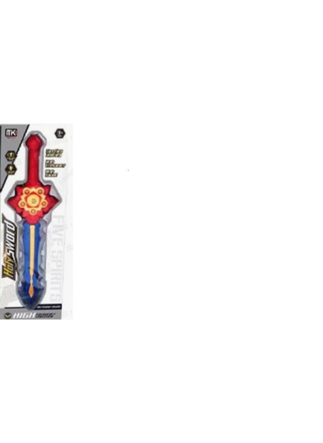 Miniso Outer Space Sound & Light Sword - Red 