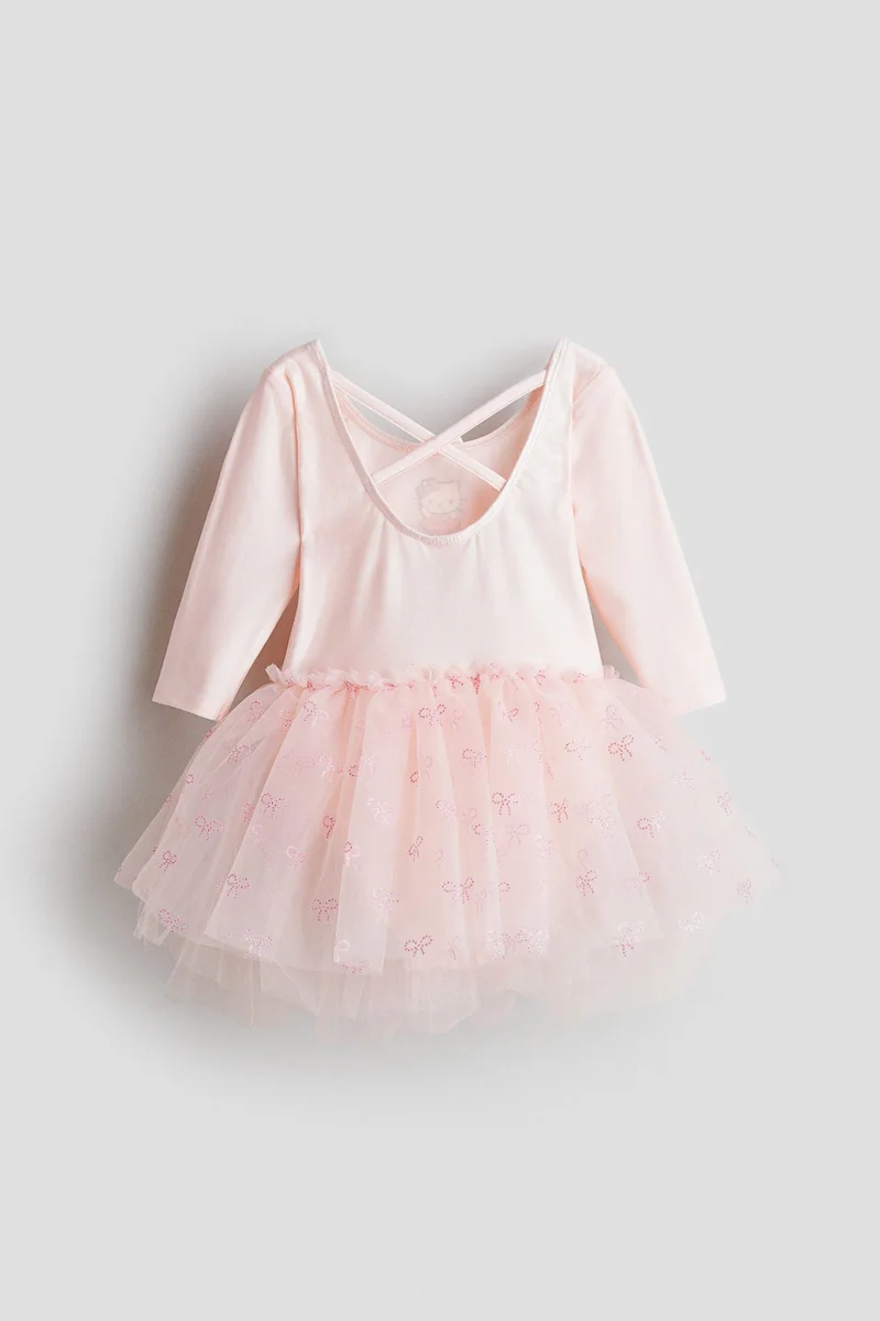 H&M Dance leotard with tulle skirt