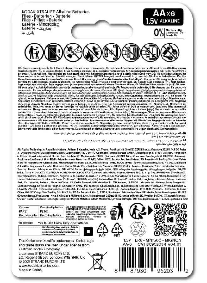 KODAK | AA Batteries | Double A | Disposable Household Alkaline | 1.5V | 6 Pack - pzsku/ZFC7002BE6A4ED45E8196Z/45/_/1732205197/98419057-6228-4fde-8dcd-9f2e096e416a