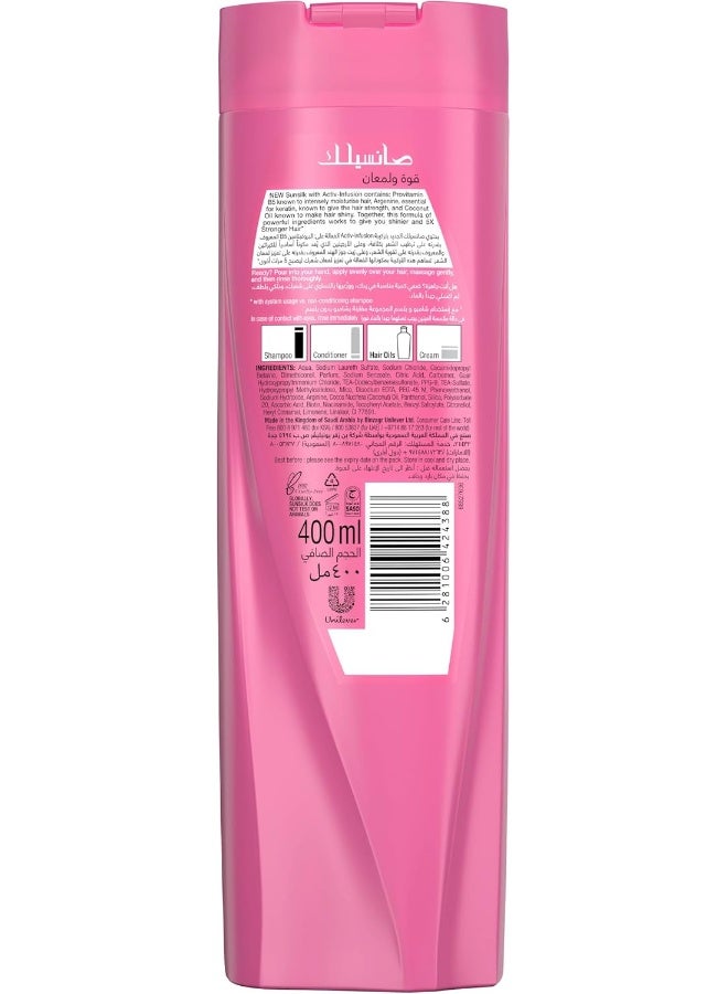 Sunsilk شامبو صن سلك للتألق والقوة، 400 مل - Image 2