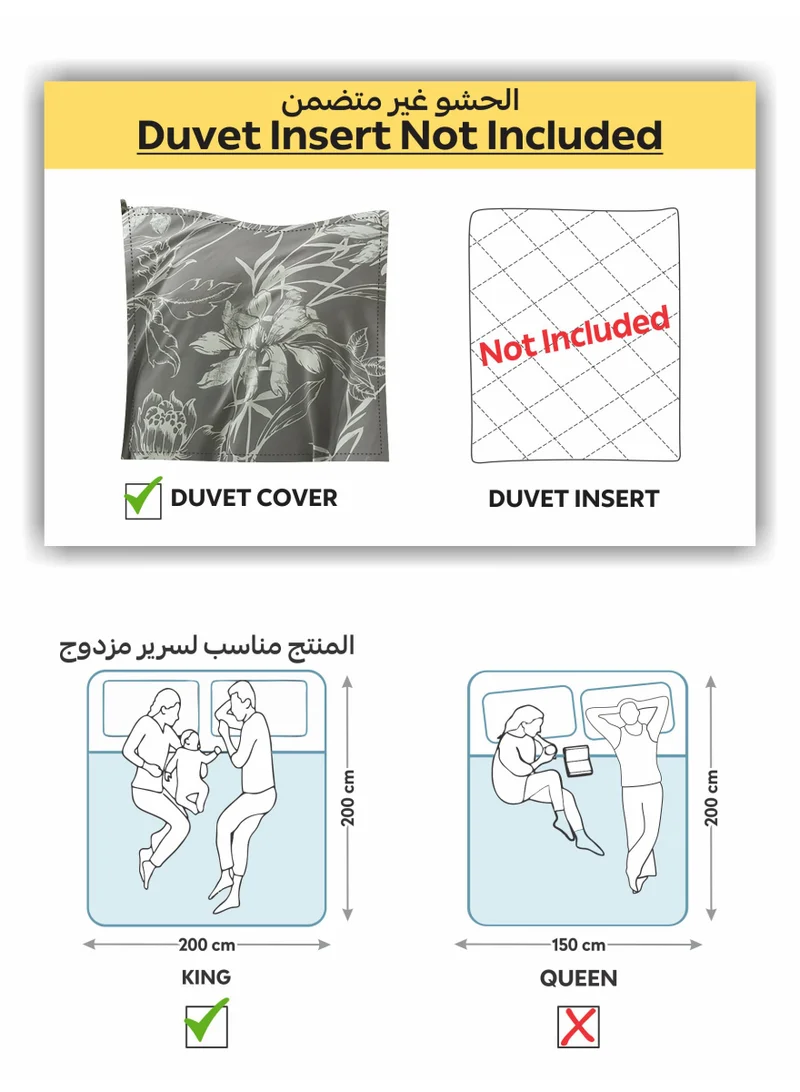 Donetella Digital Print Duvet cover Set, King Size 220x240 cm - 6-Pcs Bed Set, ,Emirate Collection, Microfiber - 1 Duvet Cover, 1 Fitted Sheet, 2 Pillow Shams, 2 Pillowcases (Filler Not Include)