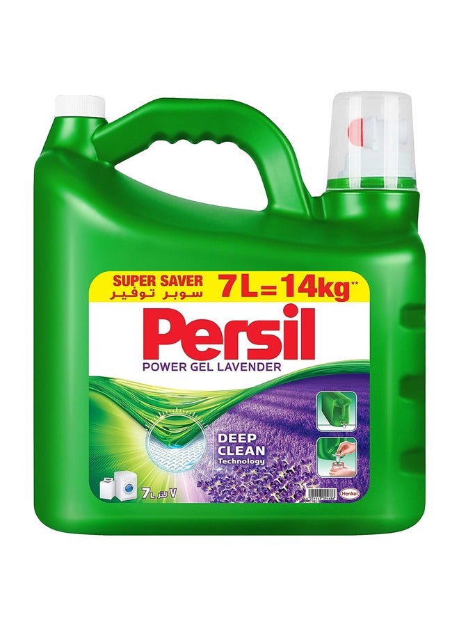 Persil Deep Clean Power Gel Low Foam Liquid Laundry Detergent Lavender 7L - Image 1