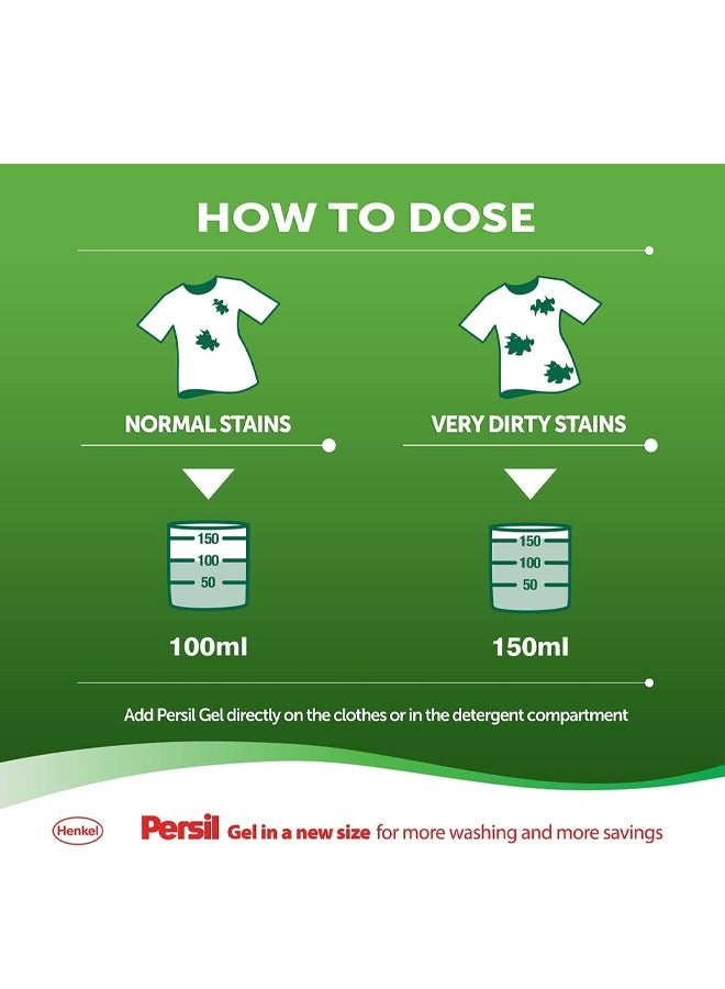 Persil Deep Clean Power Gel Low Foam Liquid Laundry Detergent Lavender 7L - Image 3