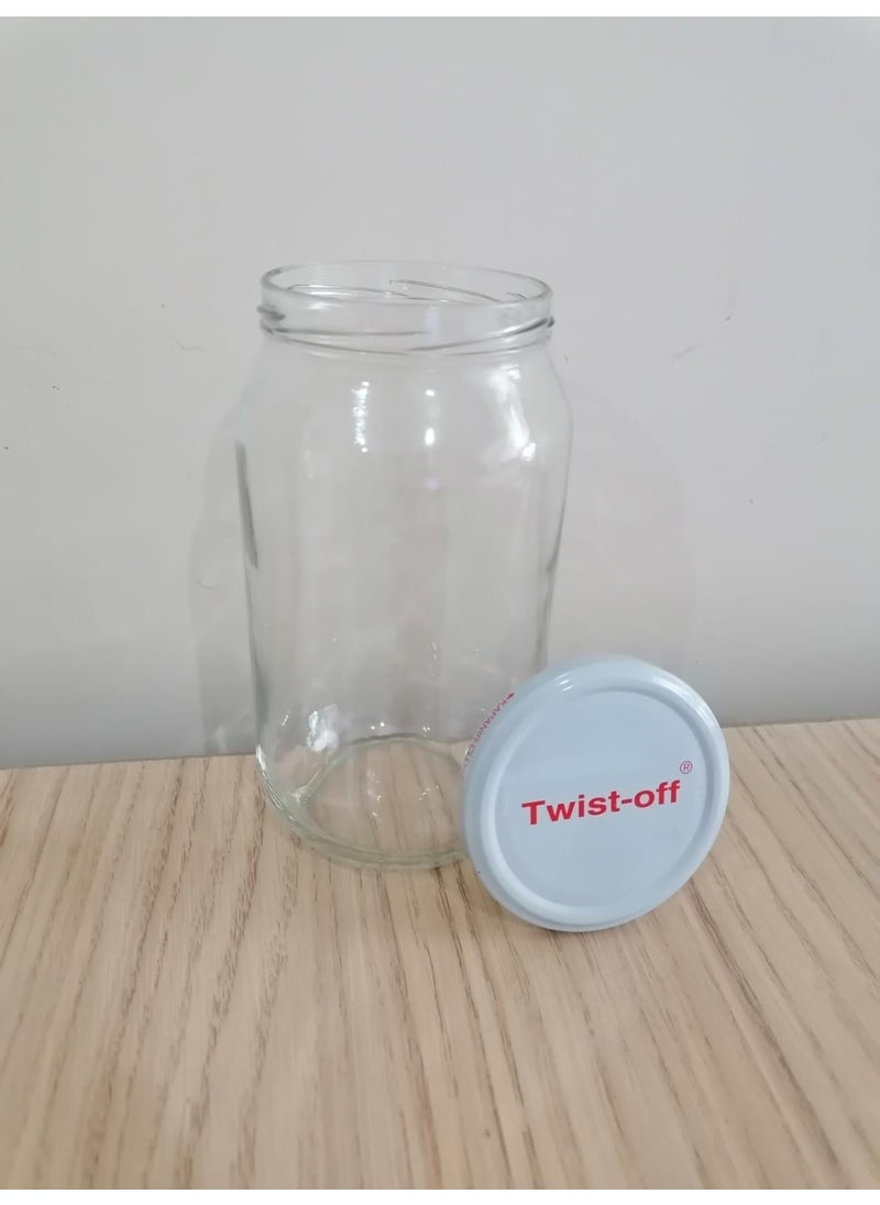 Ziylan Converve Tomato Paste Jam Jar + Lid 1000 cc 20's 