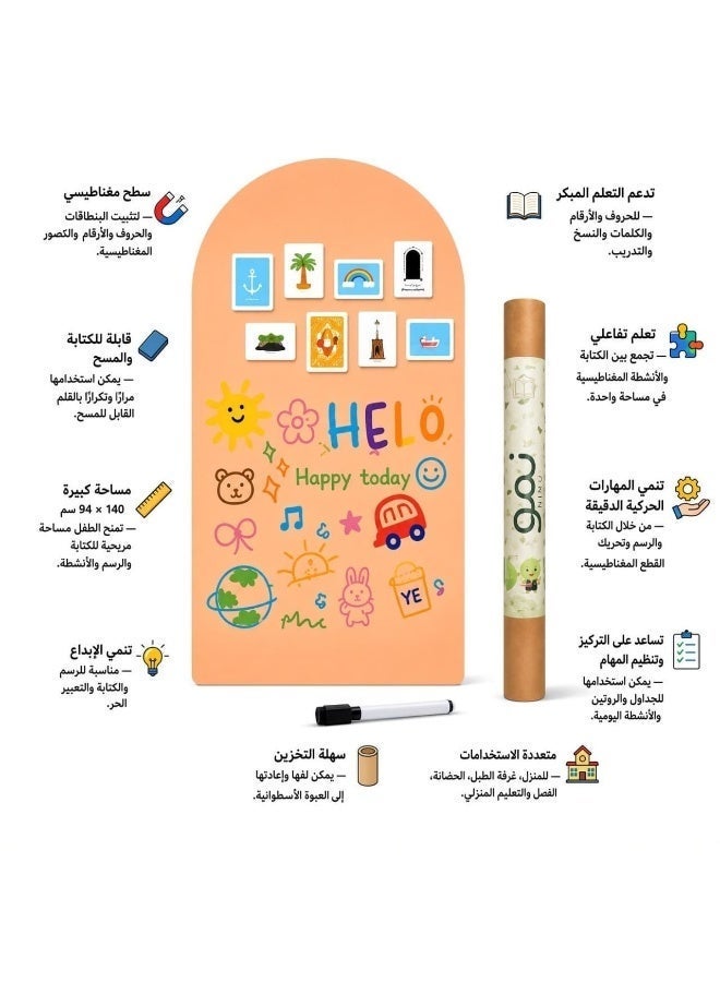 Numu kids NUMU Magnetic Dry Erase Board for Kids 94 x 140 cm, Reusable Writing & Drawing Wall Board with Marker, Educational Magnetic Learning Surface | لوحة مغناطيسية قابلة للكتابة والمسح للأطفال – Beige - Image 3