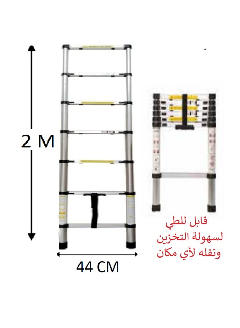 A Single Telescopic Aluminum Ladder With 2M Extensions, Non-Slip Feet, And Adjustable Height. - Image 1