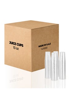 Juice Cup 10 Ounce Without Lid Box Of 1000 Pieces