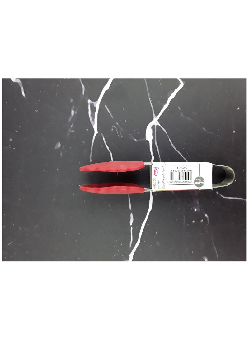 ماستر شيف ماسك قصير - ماستر شيف  - Image 1