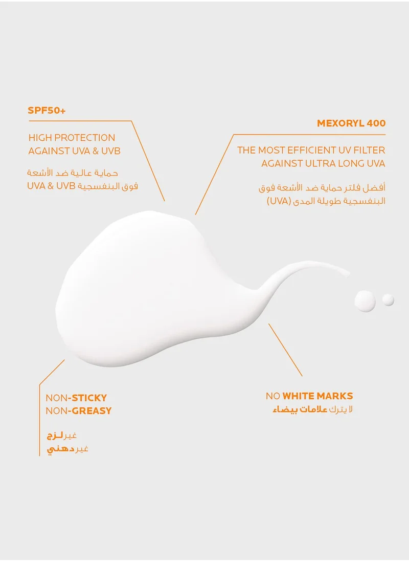 LA ROCHE-POSAY La Roche-Posay Anthelios UVMune 400 Invisible Fluide SPF50+ 50ml