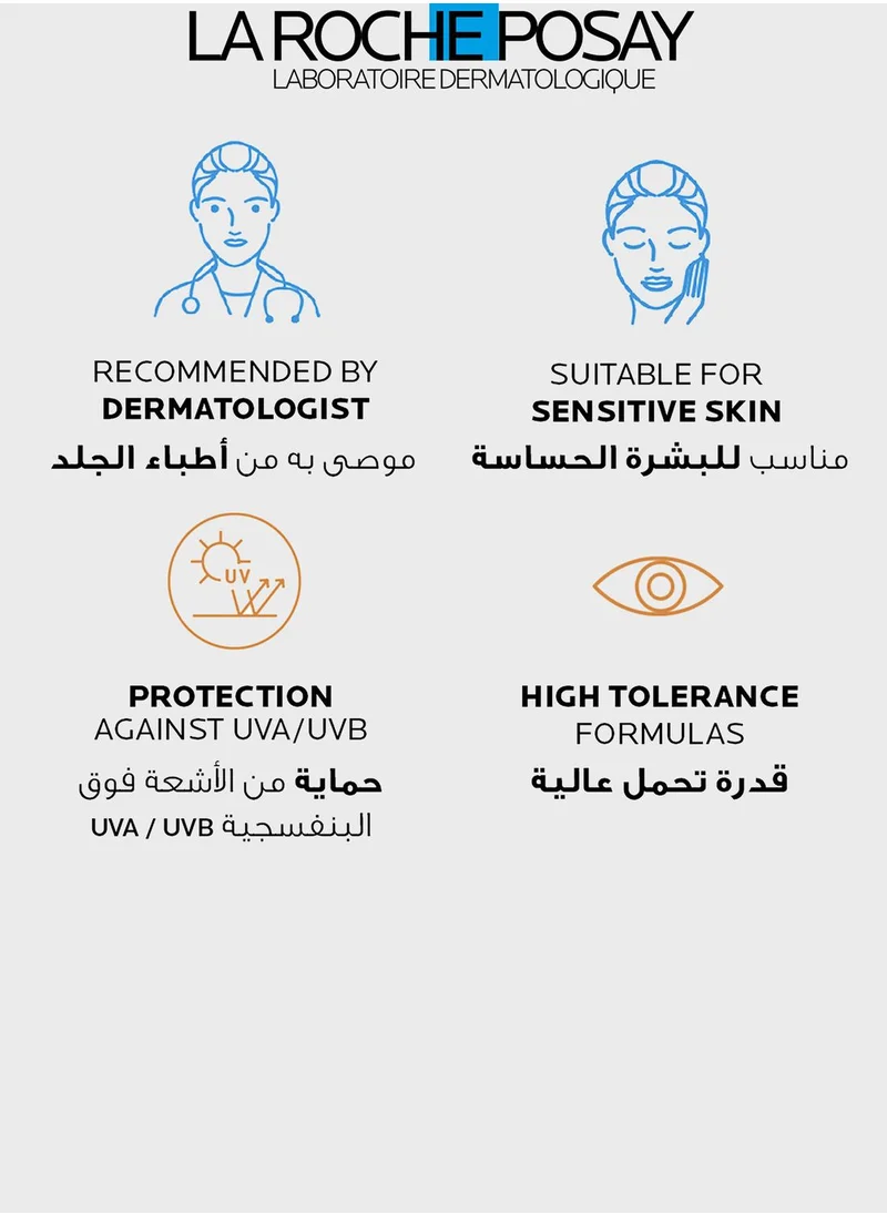LA ROCHE-POSAY La Roche-Posay Anthelios UVMune 400 Invisible Fluide SPF50+ 50ml