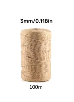 Natural jute color