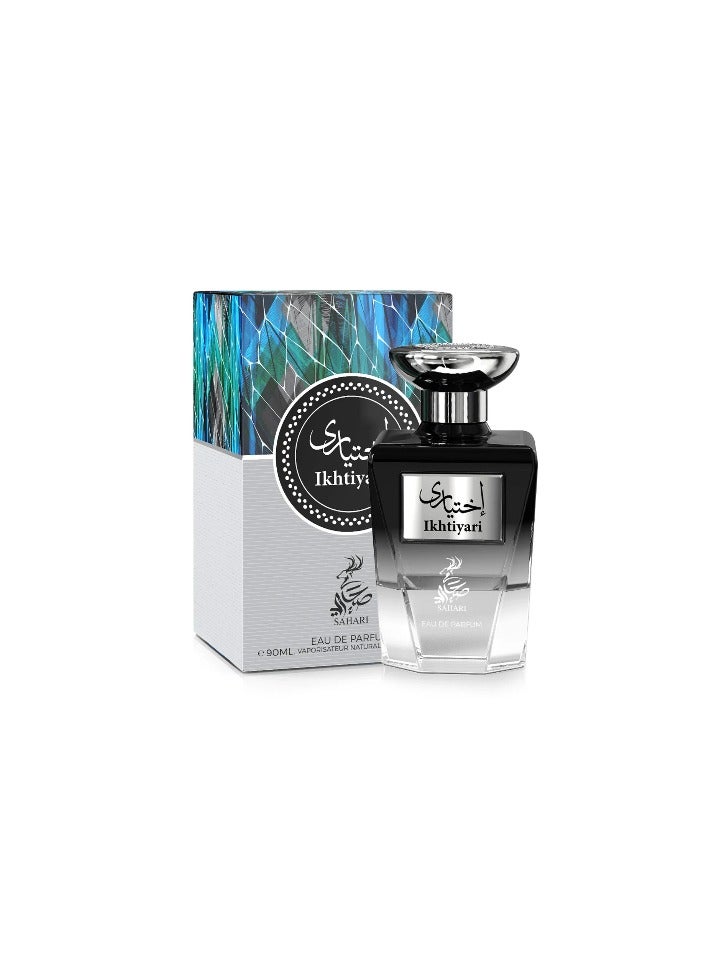 Sahari Ikhtiyari Unisex EDP 90ml