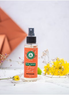 خان الصابون معطر الجسم العضوي الطبيعي برائحة البابايا من خان الصابون 100 مل - رائحة استوائية تدوم طويلاً  - Image 1