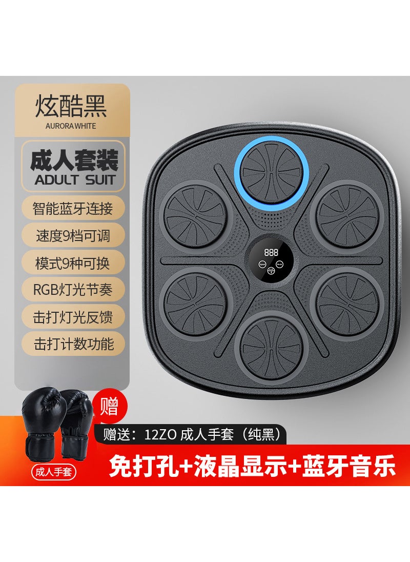 Cross-border intelligent music boxing target children boxing machine training wall target home fitness equipment boxing sandbag suit 9-speed rhythm adjustment/high fidelity sound quality boxing machine-black + thickened adult gloves 12Zo (pure black)