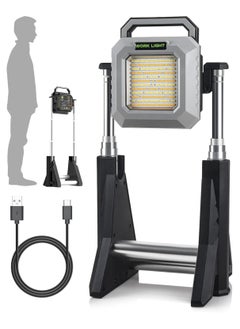 Generic LED Work Light with Stand,Cordless Work Light, Job Site Lighting for Building Outdoor Emergency Car Repairing  - Image 1