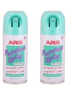 2 Mosquito Repellent Body Spray 100ml for each spray