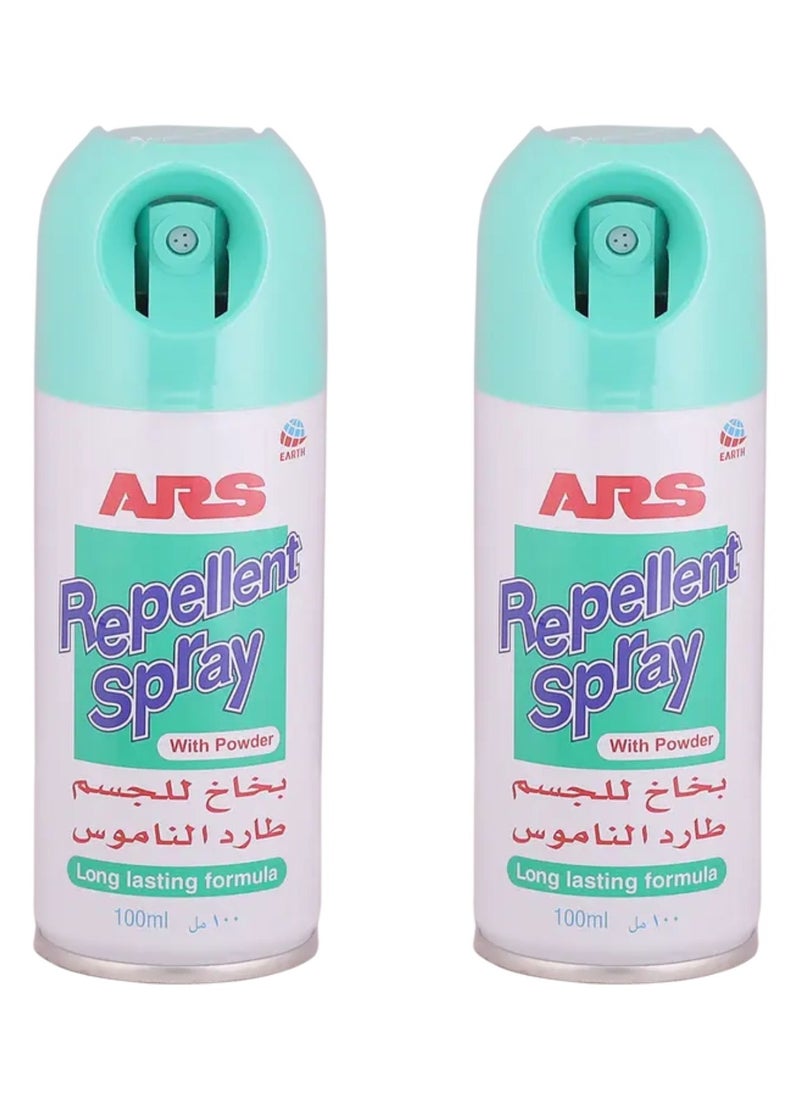 ARS - 2 Mosquito Repellent Body Spray 100ml for each spray - Image 1