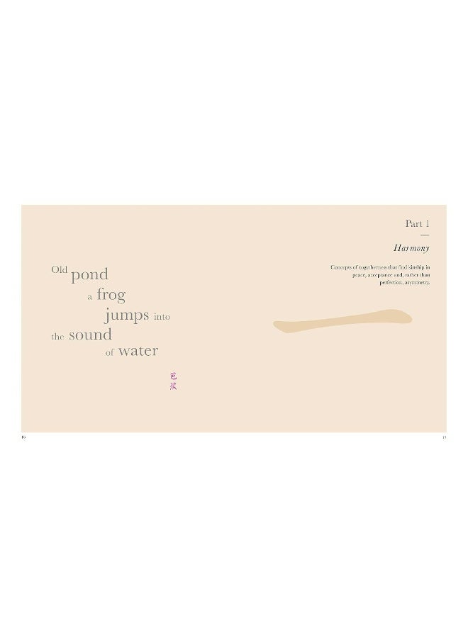 Ikigai: 43 Japanese words to live by - Image 4