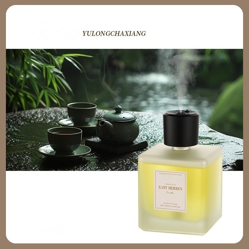 Elegant 200ml Aromatherapy Spray with Oriental Charm - Air Freshener for Home & Room