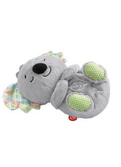 Gonice Soothe And Snuggle Koala Musical Plush Baby Toy With Realistic Breathing  - Image 4