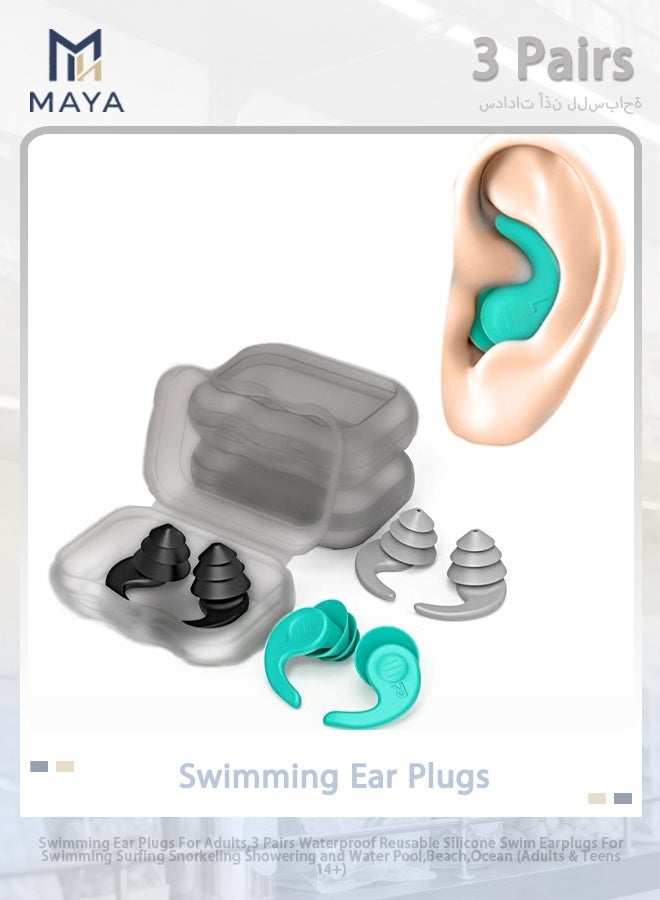 Maya Swimming Ear Plugs For Adults,3 Pairs Waterproof Reusable Silicone Swim Earplugs For Swimming Surfing Snorkeling Showering and Water Pool,Beach,Ocean (Adults & Teens 14+)（Dark storage box） - Image 1