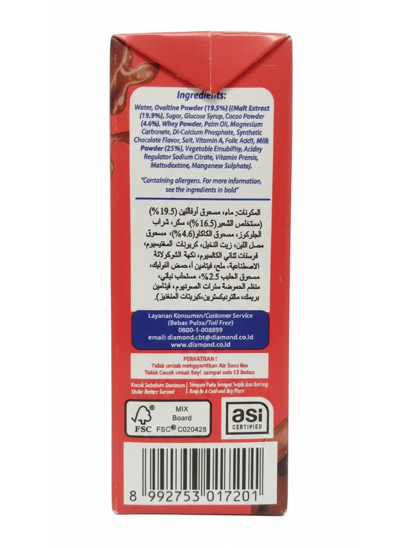 أوفالتين حليب كلاسيكي معالج بالحرارة العالية 200 مل - Image 2