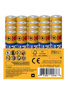 Kodak KODAK | AAA Batteries | Triple A | Disposable Household Alkaline | 1.5V | 20 Pack 