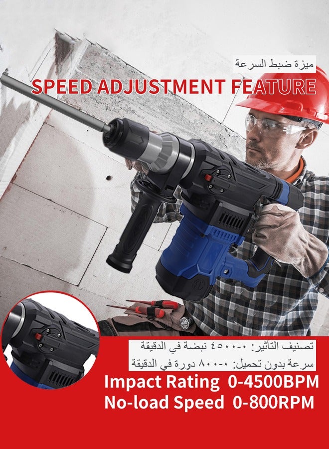 WEMART 2400W Rotary Hammer Drill,1-1/4 Inch SDS-Plus 13 Amp Heavy Duty Rotary Hammer Drill with Safety Clutch and Variable Speed, Including Chisels and Drill Bits - Image 2