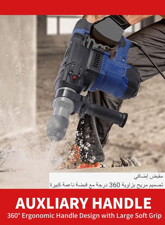 WEMART 2400W Rotary Hammer Drill,1-1/4 Inch SDS-Plus 13 Amp Heavy Duty Rotary Hammer Drill with Safety Clutch and Variable Speed, Including Chisels and Drill Bits - Image 3