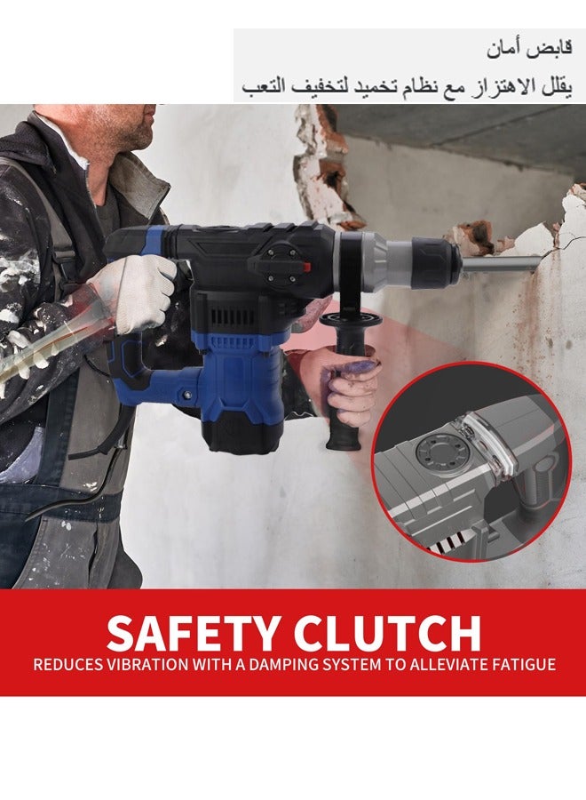 WEMART 2400W Rotary Hammer Drill,1-1/4 Inch SDS-Plus 13 Amp Heavy Duty Rotary Hammer Drill with Safety Clutch and Variable Speed, Including Chisels and Drill Bits - Image 5