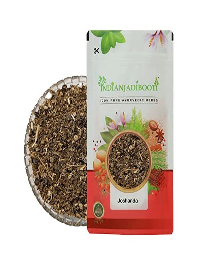 IndianJadiBooti Joshanda - Traditional Ayurvedic Remedy for Respiratory Wellness & Immunity Support | 100 Grams Pack Of 2 - Image 1