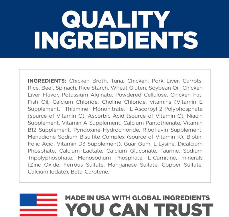 Hills Science Diet Healthy Cuisine Senior Adult 11 Great Taste Wet Cat Food Seared Tuna  Carrot Stew 28 oz Can Case of 24 - Image 5