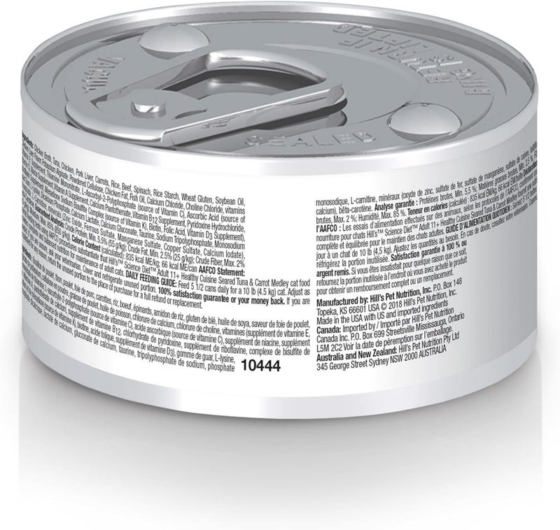 Hills Science Diet Healthy Cuisine Senior Adult 11 Great Taste Wet Cat Food Seared Tuna  Carrot Stew 28 oz Can Case of 24 - Image 2