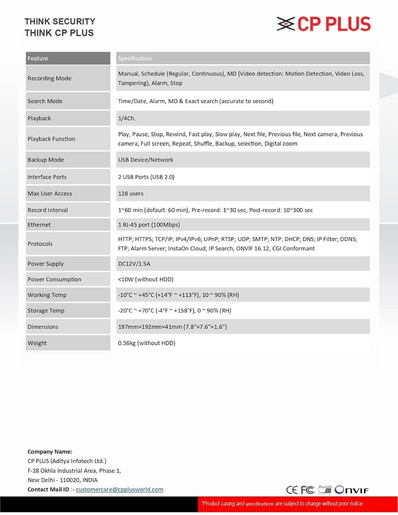 CP PLUS مسجل الفيديو الرقمي 4 قنوات 1080N CP-UVR-0401E1-CV5، متوافق مع كاميرات تصل إلى 2.4 ميجابكسل، أسود - Image 4