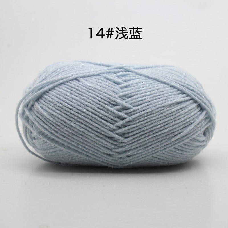 4-strand cotton milk cotton handmade diy cotton thread baby thread doll thread crochet wool factory wholesale wool ball 14 light blue 14 light blue