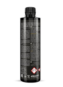 MANNOL BURNING BOOSTER ( كافيين الموتور )  - Image 2