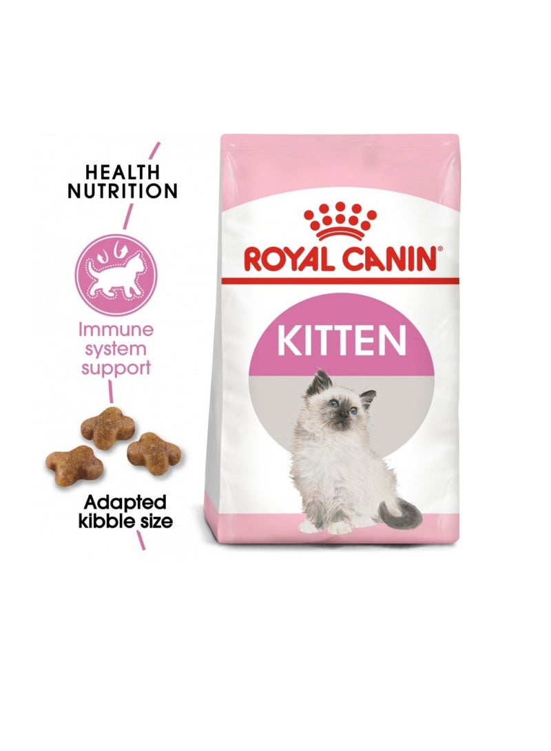 رويال كانين للقطط الصغيرة من سن الثانية - 4 كجم
