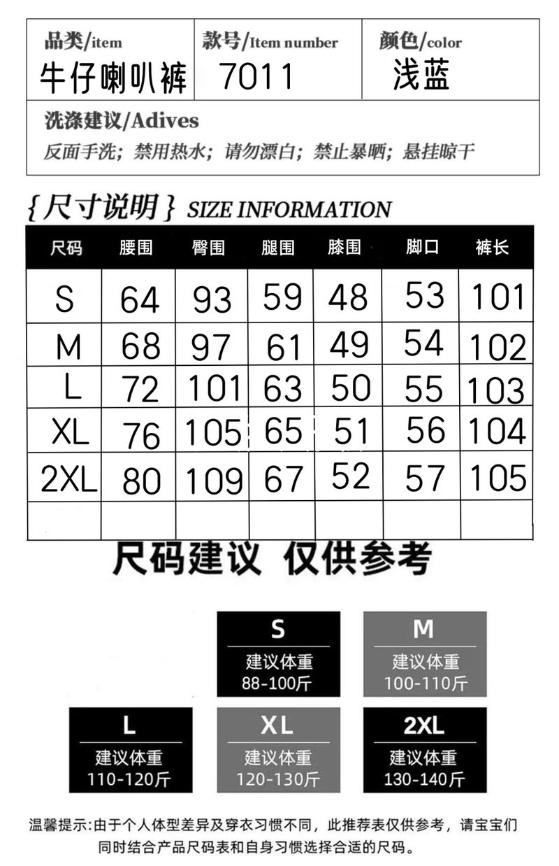 Unisex Classic Denim Jeans Loose Fit Daily Outdoor Wear - Image 5