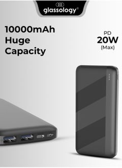 10000mAh