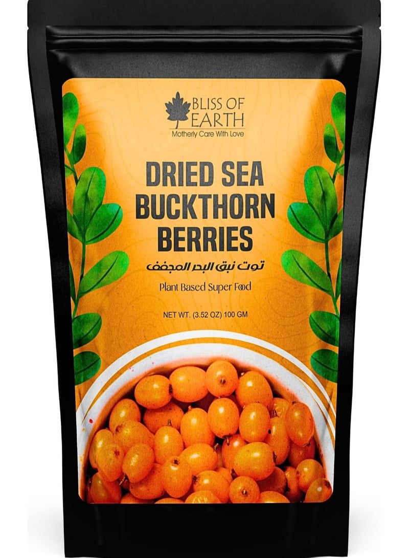 Bliss of Earth Dried Sea Buckthorn Berries 100g, 100% Natural Sun-Dried Superfruit, Rich in Omega 7, Vitamin C & Antioxidants, Supports Immunity, Skin Glow & Digestion, Healthy Snack & Herbal Use - Image 1