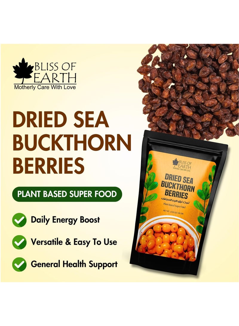 Bliss of Earth Dried Sea Buckthorn Berries 100g, 100% Natural Sun-Dried Superfruit, Rich in Omega 7, Vitamin C & Antioxidants, Supports Immunity, Skin Glow & Digestion, Healthy Snack & Herbal Use - Image 2