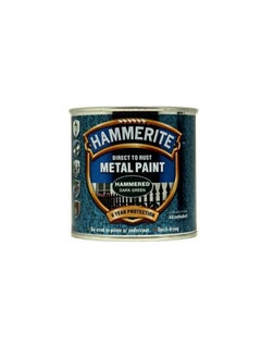 Hammerite Hammerite 5084831 Direct to Rust Metal Paint - Hammered Dark Green Finish 250ML  - Image 2