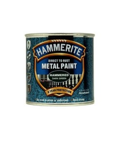 Hammerite Hammerite 5084831 Direct to Rust Metal Paint - Hammered Dark Green Finish 250ML  - Image 3