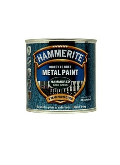 Hammerite Hammerite 5084831 Direct to Rust Metal Paint - Hammered Dark Green Finish 250ML  - Image 1