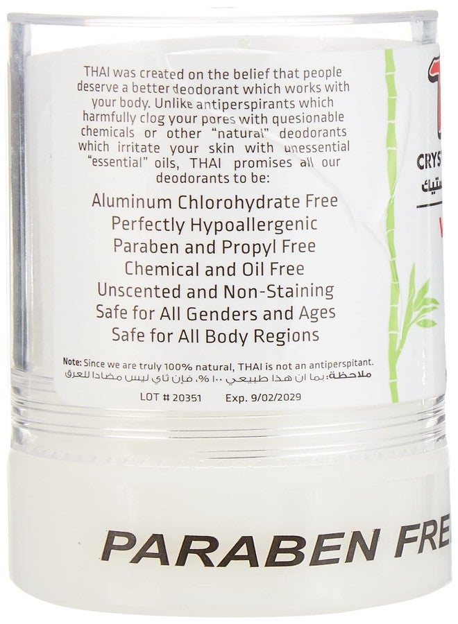 Thai Deodorant Stone THAI Natural Crystal Deodorant Stick (4.25 Ounces) - Image 2