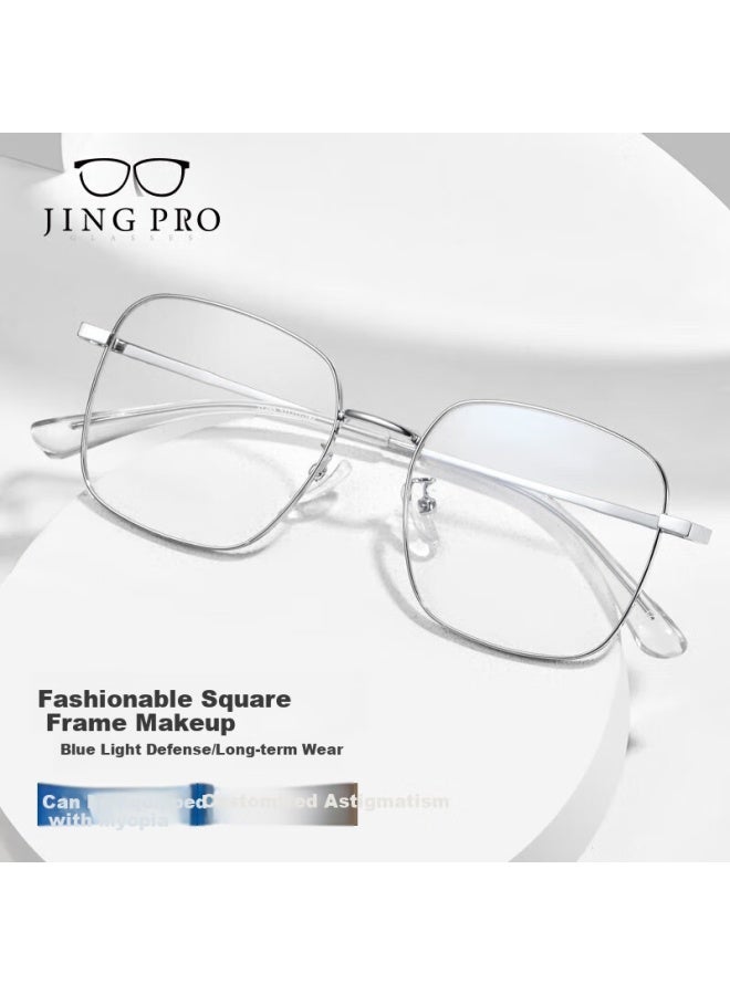 Mirror State Jingbang Men's Ultra-light Women's Large-face Slimming Square Frame Blue Light Blocking Gl With Prescription Silver Plain Blue Light Blocking - Image 2