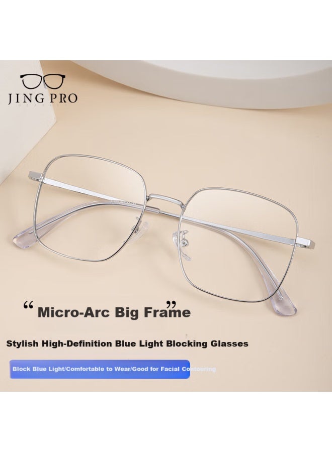 Mirror State Jingbang Men's Ultra-light Women's Large-face Slimming Square Frame Blue Light Blocking Gl With Prescription Silver Plain Blue Light Blocking - Image 1