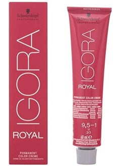 شوارزكوف صبغة شقراء خفيفة من Schwarzkopf 