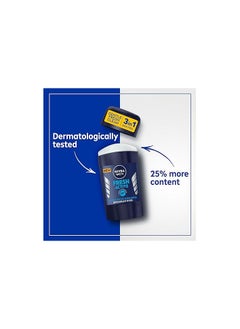 Nivea Men Fresh Active Antiperspirant Fresh Scent Stick 3in1  - Image 4